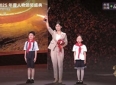 暴雨夜“跑”赢泥石流 “吹哨”救下57人 刘名芳获评“感动中国2025年度人物”
