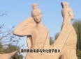 “千古佳话：徙宅忘妻”，穿越时空的爱情故事，感动至今。