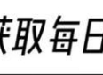 全网最动人的“一夫三妻”真实故事：不荒唐，只心酸，看懂的都是成年人