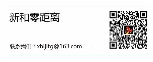 【先进典型】7个故事，带你看见榜样的模样