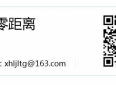 【先进典型】7个故事，带你看见榜样的模样