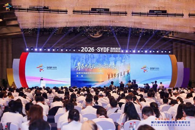 海峡两岸的4个青年故事，让人怦然心动