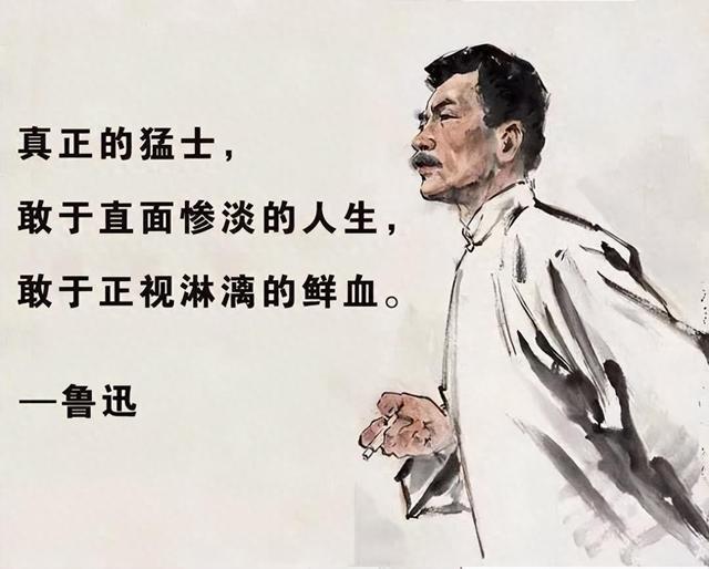 5位文学巨匠的经典语录：最后一句直抵灵魂最深处