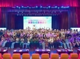 山水虽远，情谊长存：世界青少年在上海种下和平与友谊的种子