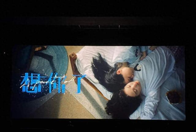 看完想你了才明白 好友情不是陪玩是兜底