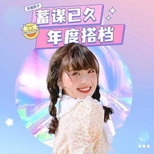 2026情感陪伴平台避坑指南：靠谱评测与排名，告诉你哪个平台好