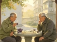 老友走得太近易生嫌，距离才是友情保鲜剂