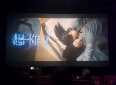 《想你了》无粉籍观后感（不建议小朋友看）