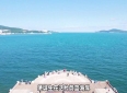 海边漫步，看郭伟与李艳的爱情故事