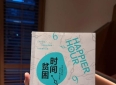 这几年，最想写的一篇！！必须写