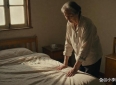 那个骂了丈夫40年的女人，在他临终前摔光碗筷的次日清晨，屋里只剩空床