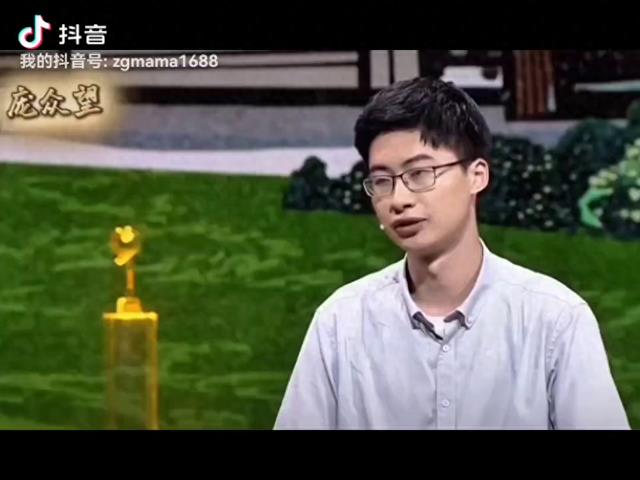 庞众望的励志故事，带你重新审视人生