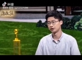 庞众望的励志故事，带你重新审视人生