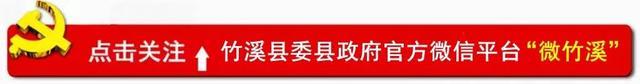 身边榜样丨雷玲芝：用岁月写下一本厚厚的“孝亲日记”