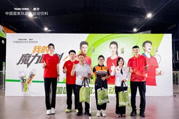 世界冠军与山城奋斗者同台分享励志故事