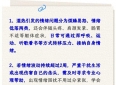 湿热天气，情绪不对劲？