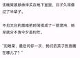 （完）我编织了残酷的谎言 在他最需要我的时候离开他 伤透了他的心