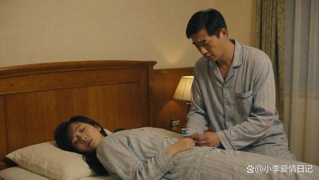 新婚夜老婆第七次嫌我脏赶我下床，我当晚申请调去海外，她冷笑：有本事别回来，隔天她卡里仅剩3块彻底傻眼