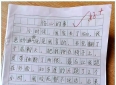 小学生作文《伤心的事》神反转！被爸妈冤枉偷钱挨打，老师批注太戳人