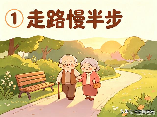 两性关系：到老才懂，想起老伴，4份情不自禁最动人
