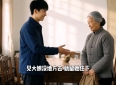 农村小伙三年无悔，拯救漂泊大娘，感人故事续写！