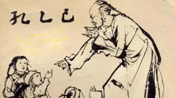 阿依努尔·如孜：读《孔乙己》有感