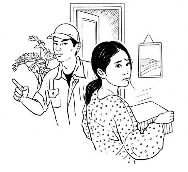 独居女孩与快递小哥的报警风波