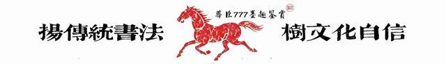唐伯虎的“伤心日记”：落花诗册里的血泪江湖