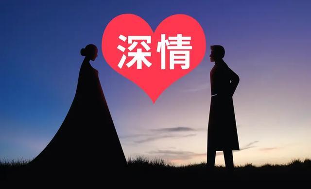 女人对男人有好感，一般会说这三句话，千万要抓住机会