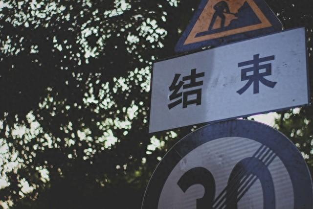 《去你的岛》观后感：真正让人崩溃的，从不是分开，是没好好告别