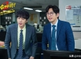 《年会不能停2！》观后感：及格线上，但很失望