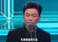 兄弟情谊，感动全场！