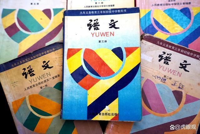回想九十年代在初中上学的生活，简单的校舍，纯朴的友谊，一切都是难忘的时光