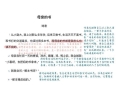 如果想写亲情，吃透这篇就够了