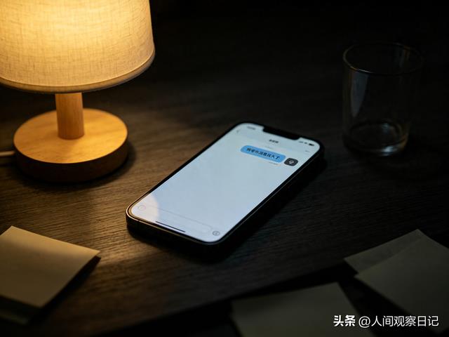 别被自我感动绑架：好的爱情，拒绝单向付出