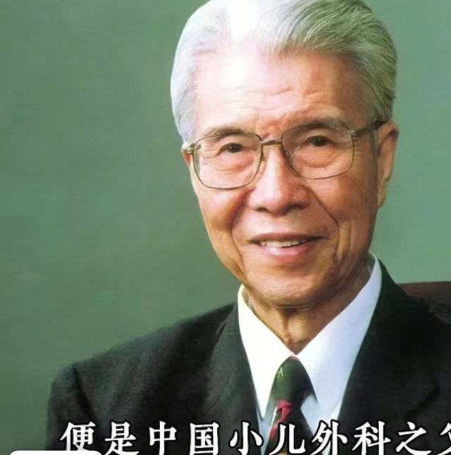 抱着恩师白骨痛哭，看看背后的感人故事