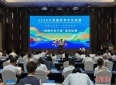 中外青年沉浸式探访宁夏 友谊营架起丝路文明对话桥梁
