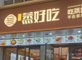 抗癌日记第七篇：术前一晚，我被亲情彻底治愈，也被未知悄悄揪紧