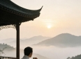 人生三种情感的平衡