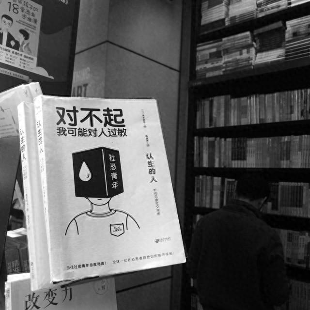 10句顶级人生哲理：读懂看透人心，治愈成年人所有迷茫