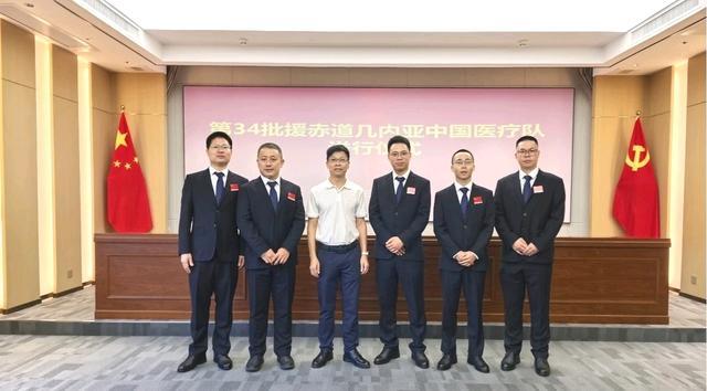 佛山援非医疗队有哪些感人故事