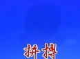人生感悟励志句子，经典精辟有哲理