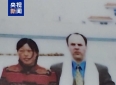 ”赛考斯“和殷玉珍有哪些感人的故事