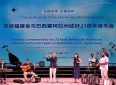 中巴文化年庆闽塞廿五情，文体为桥共绘友谊新画卷
