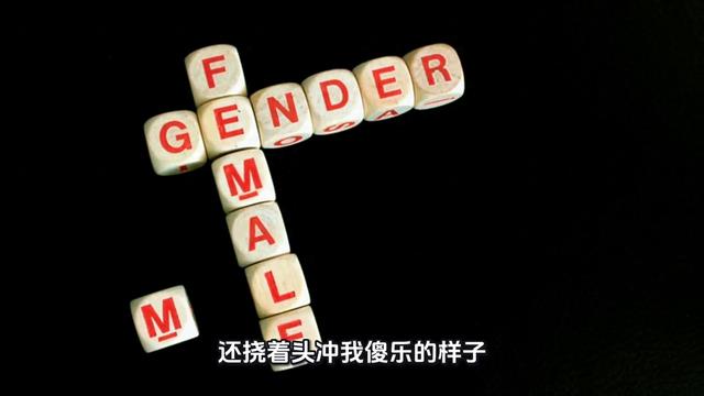 情感语录(生活锁碎)