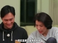 甜蜜花束见证爱情，四对情侣的甜蜜故事，太唏嘘！妻旅2时...