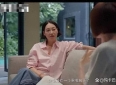 离了婚就一定能找到更好的？我看了身边五个女人的下场！
