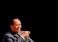 天花板级名人名言30句头条适配版，家国情怀+励志，庄重有深度