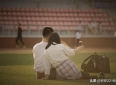 爱情故事:迟归