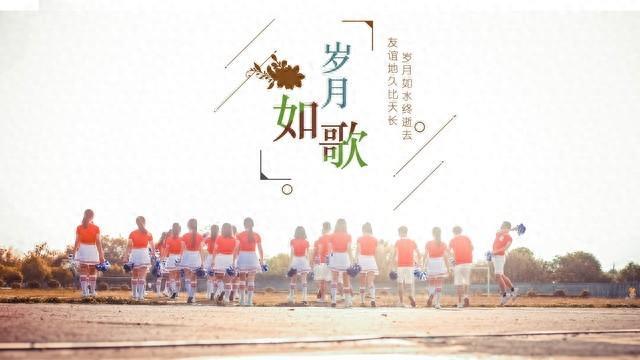 真正的友情是怎么样的？